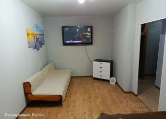 Аренда 1-комнатной квартиры, 27 м2, Первоуральск, улица 1 Мая, 1