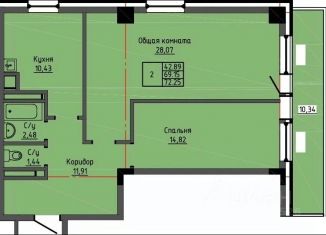 Продаю 2-комнатную квартиру, 72.25 м2, Якутск