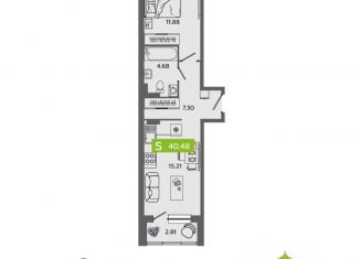 Продается 1-ком. квартира, 40.48 м2, Архангельская область