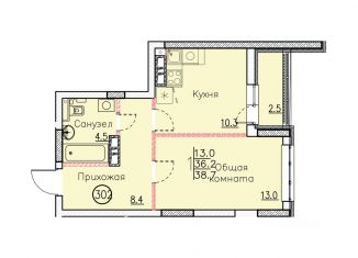 Продается квартира, 38.7 м2, Энгельс