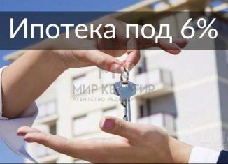 Продается 2-ком. квартира, 66.02 м2, Абакан