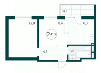 Продается 2-ком. квартира, 41.5 м2, Иркутск