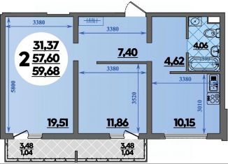 Продажа 2-комнатной квартиры, 59.68 м2, Адыгея