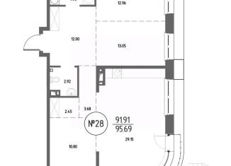 Трехкомнатная квартира на продажу, 95.69 м2, Иркутск
