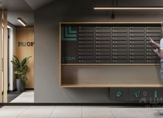 3-ком. квартира на продажу, 71.33 м2, Астраханская область