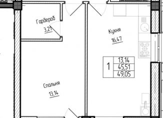 Продаю 1-ком. квартиру, 49.05 м2, Дагестан