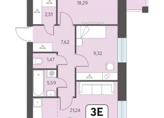 Продается 3-комнатная квартира, 64.07 м2, Северодвинск