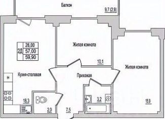 Продам 2-ком. квартиру, 59.9 м2, Псков