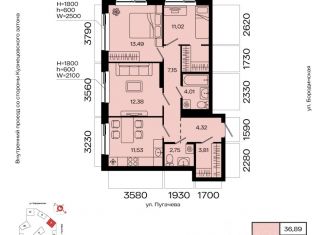 Продажа 3-комнатной квартиры, 70.46 м2, Уфа