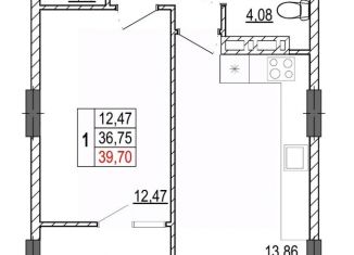 1-ком. квартира на продажу, 39.7 м2, Белгород