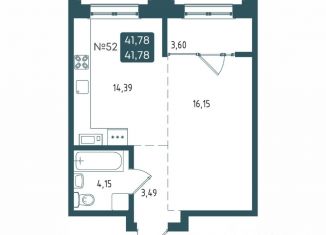Продам 1-ком. квартиру, 41.78 м2, Иркутск, Свердловский округ