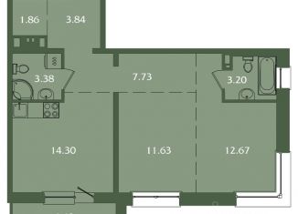 Продается двухкомнатная квартира, 63.01 м2, Иркутск, ЖК Скандинавия