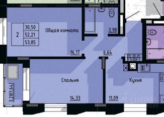Двухкомнатная квартира на продажу, 53.85 м2, Якутск