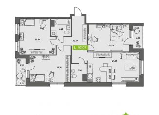 Продается трехкомнатная квартира, 92.27 м2, Северодвинск