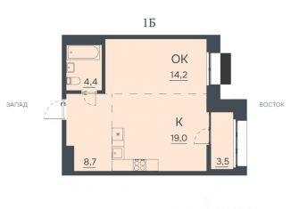 Продам квартиру, 49.8 м2, Благовещенск