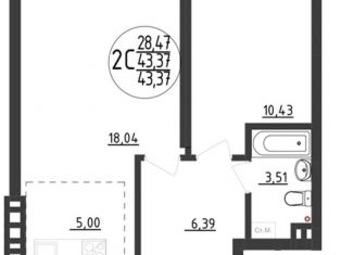 Продажа 1-ком. квартиры, 43.37 м2, Уфа, Ленинский район