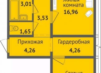 Продаю двухкомнатную квартиру, 65.56 м2, Чебоксары, улица Богдана Хмельницкого, 129, Ленинский район