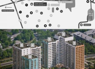 Продажа квартиры студии, 28.56 м2, Иркутская область