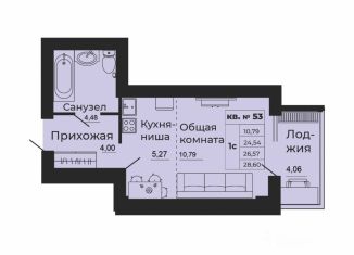 Продаю 1-ком. квартиру, 26.57 м2, Ростовская область