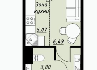 Продажа квартиры студии, 20.38 м2, Тамбов