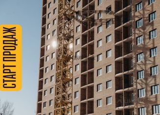 Продажа 1-ком. квартиры, 32.72 м2, Рязанская область
