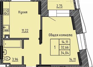 Продам однокомнатную квартиру, 34.04 м2, Якутск