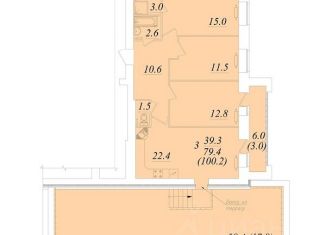 Продаю 3-комнатную квартиру, 100.2 м2, Вологодская область