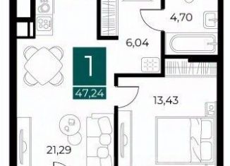 Продаю 1-ком. квартиру, 47.24 м2, Рязань, Советский район