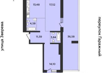 2-ком. квартира на продажу, 104.62 м2, Иркутск
