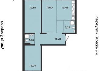 Трехкомнатная квартира на продажу, 107.63 м2, Иркутская область