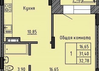 1-комнатная квартира на продажу, 32.78 м2, Якутск