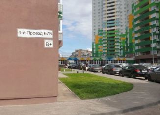 Продажа трехкомнатной квартиры, 104 м2, Самара, 4-й проезд, 67Б