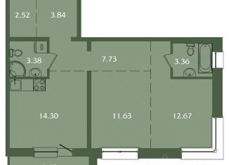 Продаю 2-комнатную квартиру, 63.83 м2, Иркутск, ЖК Скандинавия
