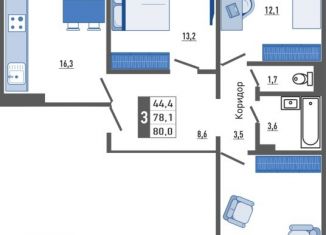 Продается 3-комнатная квартира, 80 м2, Орёл, микрорайон Мясокомбинат