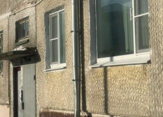Двухкомнатная квартира на продажу, 44.5 м2, Магадан, Полярная улица, 3