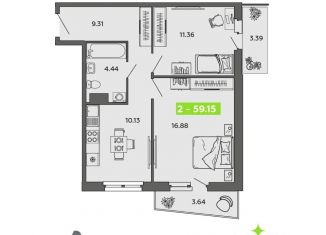 Продажа двухкомнатной квартиры, 59.15 м2, Северодвинск