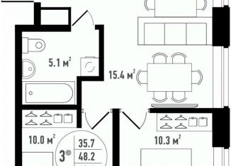 Продается 3-комнатная квартира, 48.2 м2, Астрахань, Ленинский район