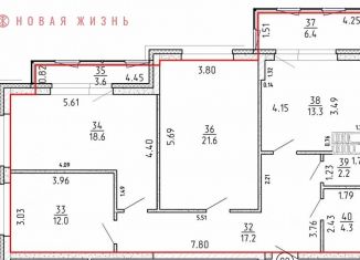 Продам 3-ком. квартиру, 99.2 м2, Самарская область, 4-й проезд, 8А