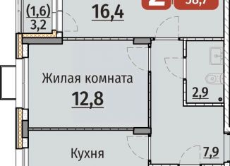 Продается 2-комнатная квартира, 58.7 м2, Чебоксары, Калининский район