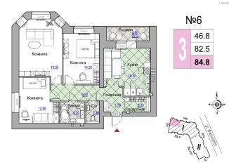 Продается 3-комнатная квартира, 82.5 м2, Великий Новгород