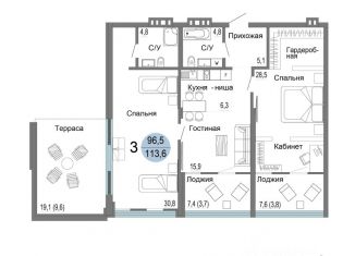 Продам 3-ком. квартиру, 113.6 м2, Керчь
