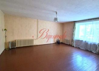 Продажа двухкомнатной квартиры, 52.4 м2, Северодвинск, улица Карла Маркса, 49