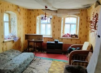 Продажа четырехкомнатной квартиры, 50.3 м2, Московская область, улица 30 лет Победы