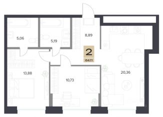2-комнатная квартира на продажу, 64.11 м2, Тула