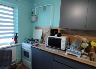 Продается 1-комнатная квартира, 31 м2, Краснодарский край, улица Мартыненко