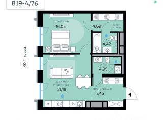 Продается однокомнатная квартира, 58.74 м2, Москва, ЗАО