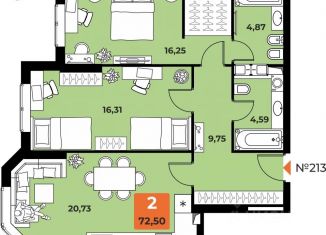 Продается 2-ком. квартира, 71.6 м2, Самара, проспект Карла Маркса, 231Б, метро Гагаринская