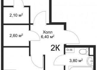 Продажа 2-ком. квартиры, 52.5 м2, Новгородская область
