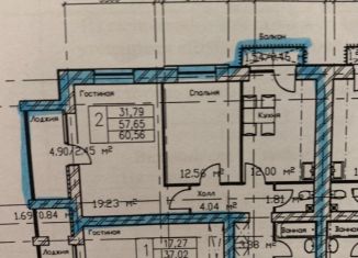 Продам 2-ком. квартиру, 61 м2, Ярославль, Красноперекопский район