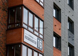 Продается двухкомнатная квартира, 47.1 м2, Рязань, Московский район
